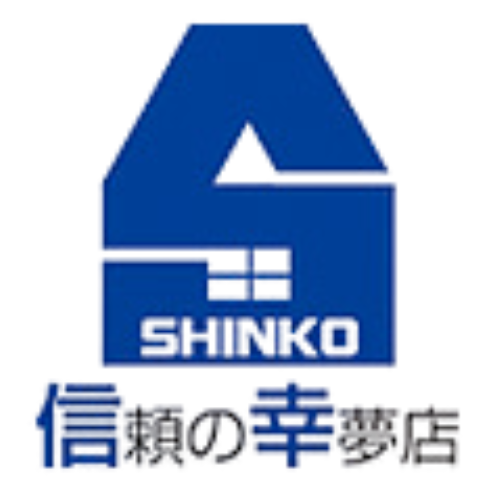 シンコー住建株式会社